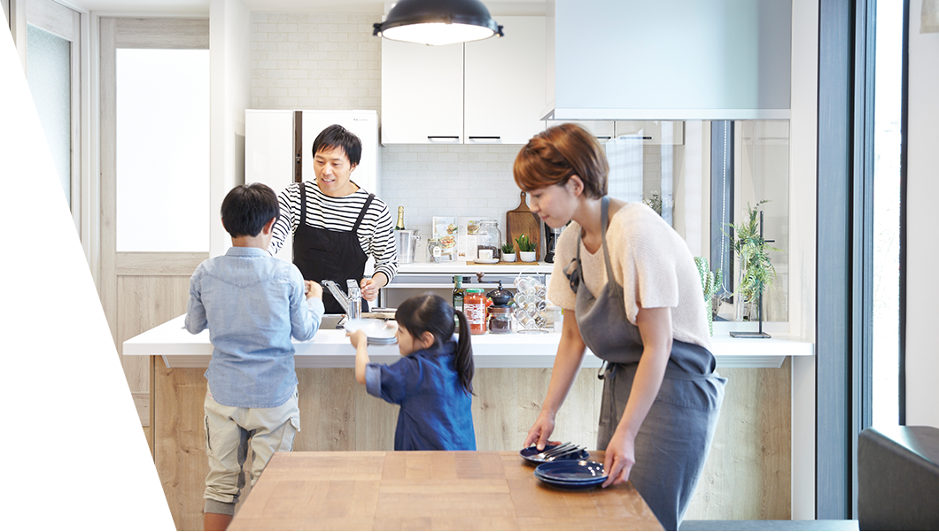 家事の時間や負担を軽減できる