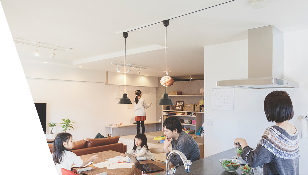 家族の時間が増え、快適に過ごせる