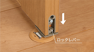 転倒・衝突対策