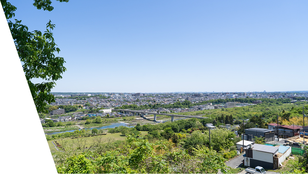 地域に根差した一生涯のサポート体制