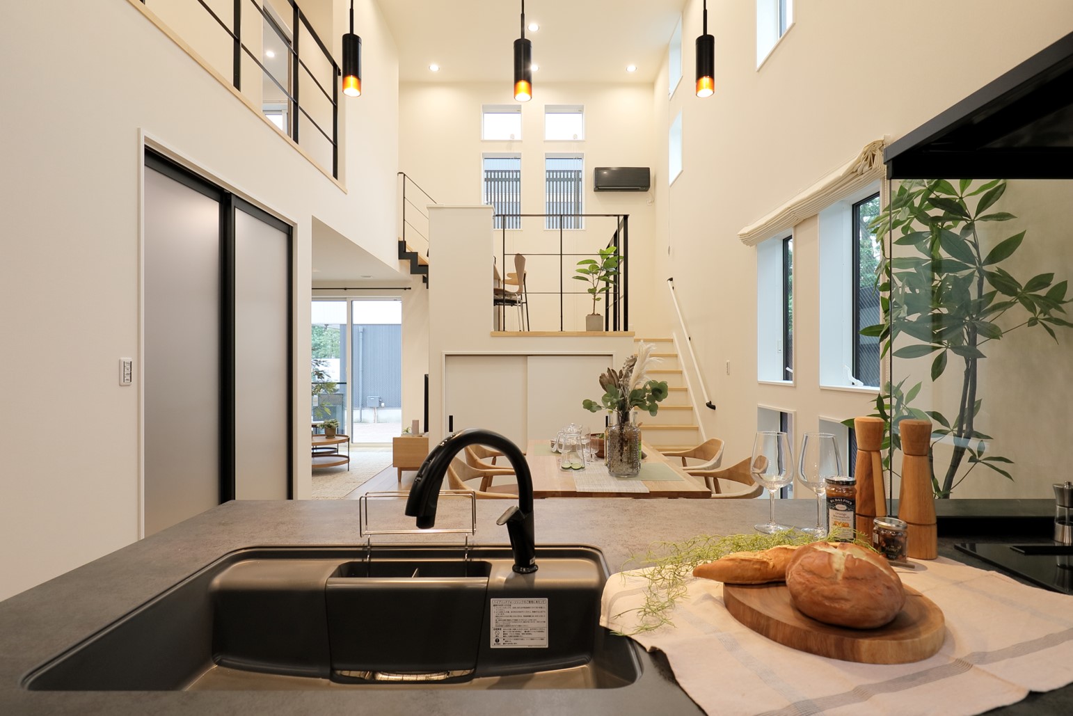 自然の恵みを活かす