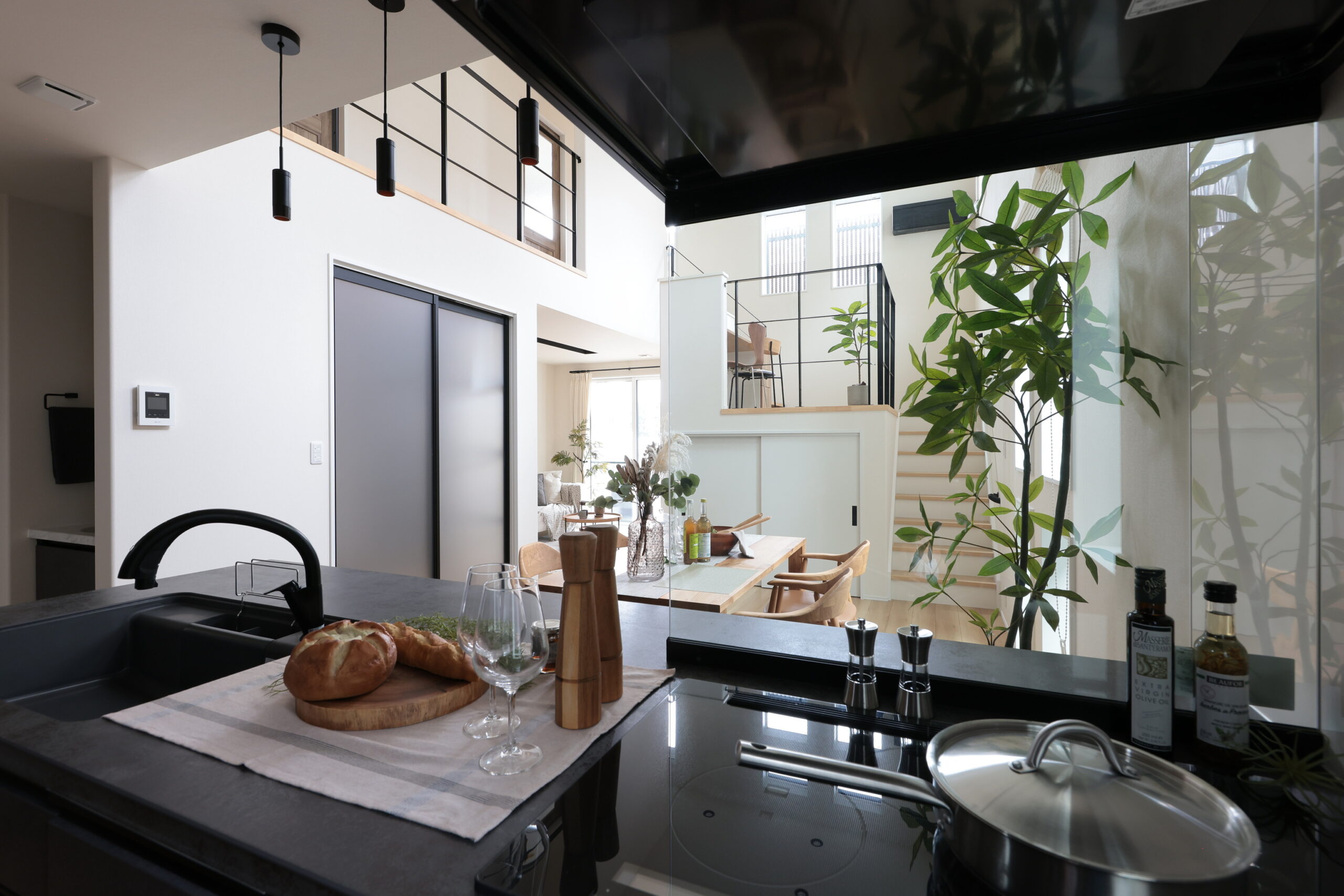 柔軟な暮らし方を紡ぐ