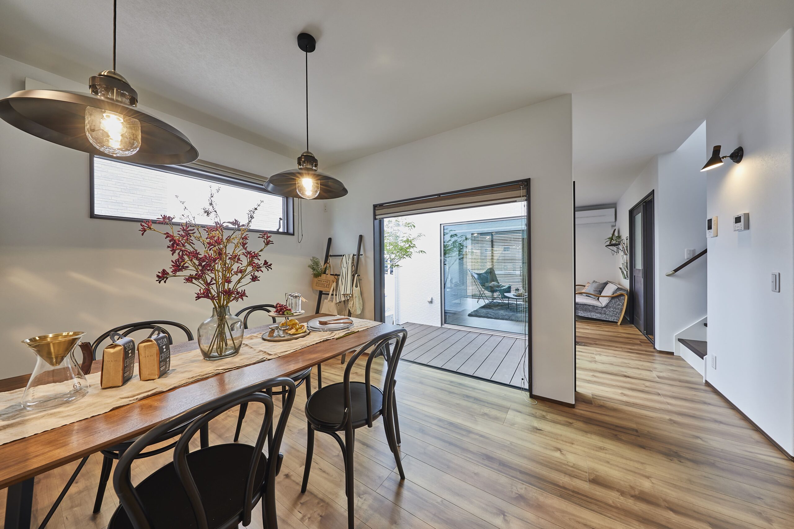 柔軟な暮らし方を紡ぐ