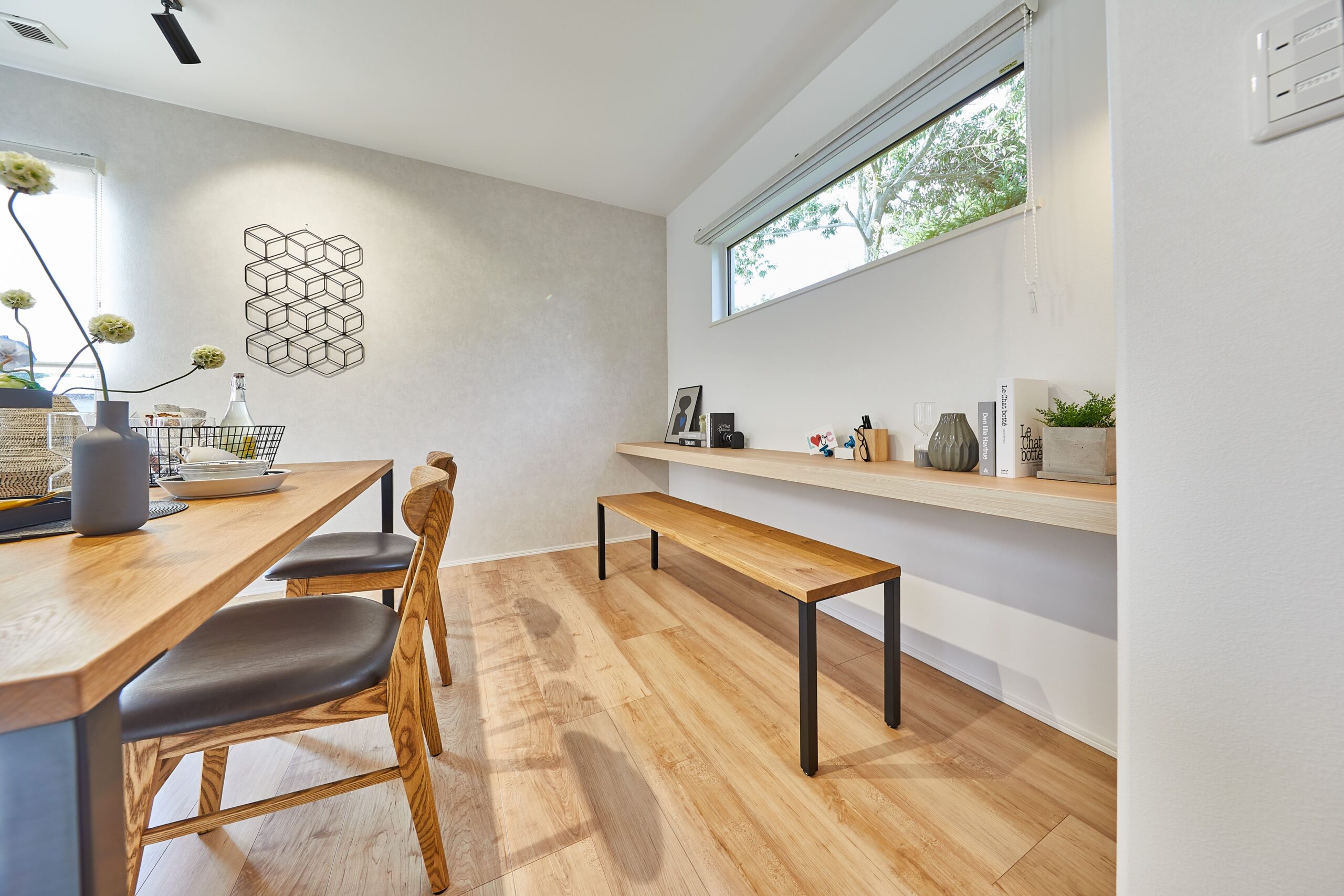 住まい手のこだわりの暮らしをカタチにする