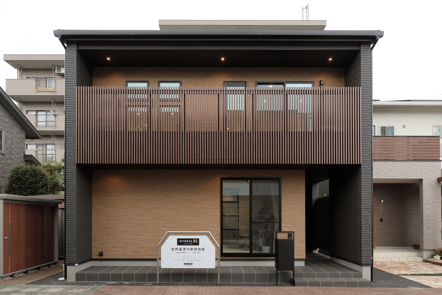 レジリエンス思想