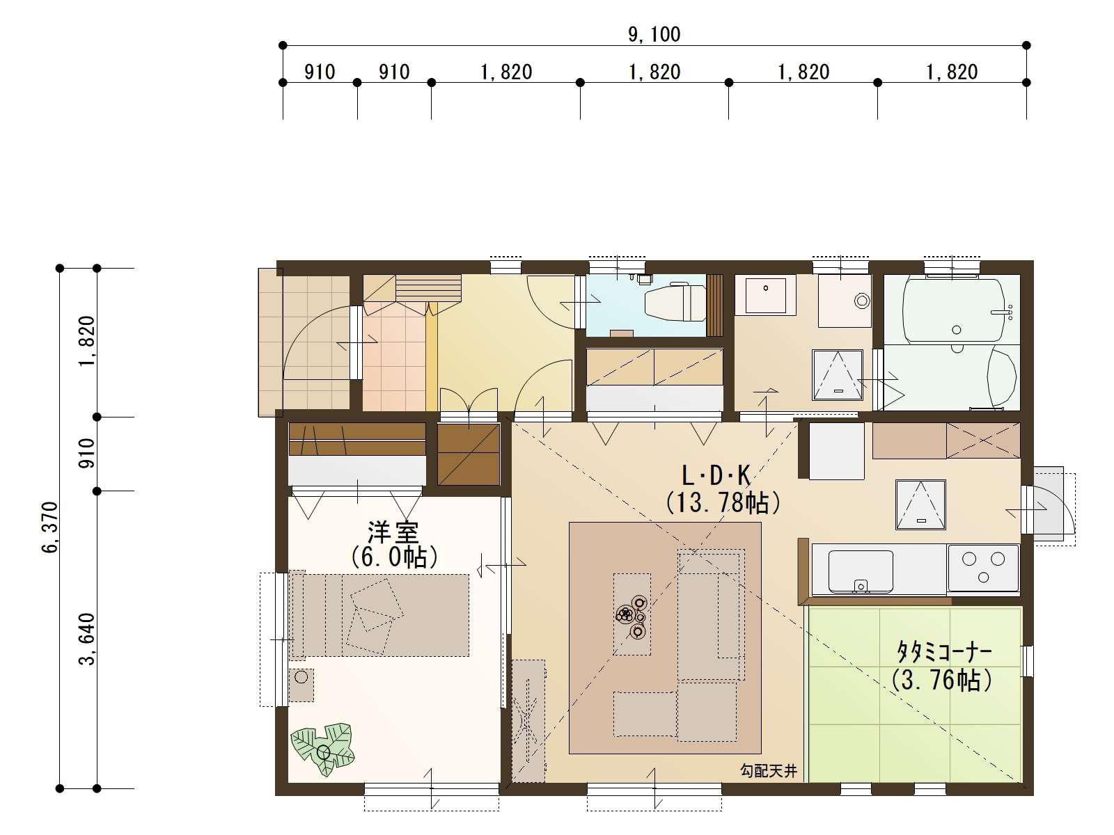 快適な1LDK、勾配天井のおしゃれな住まい