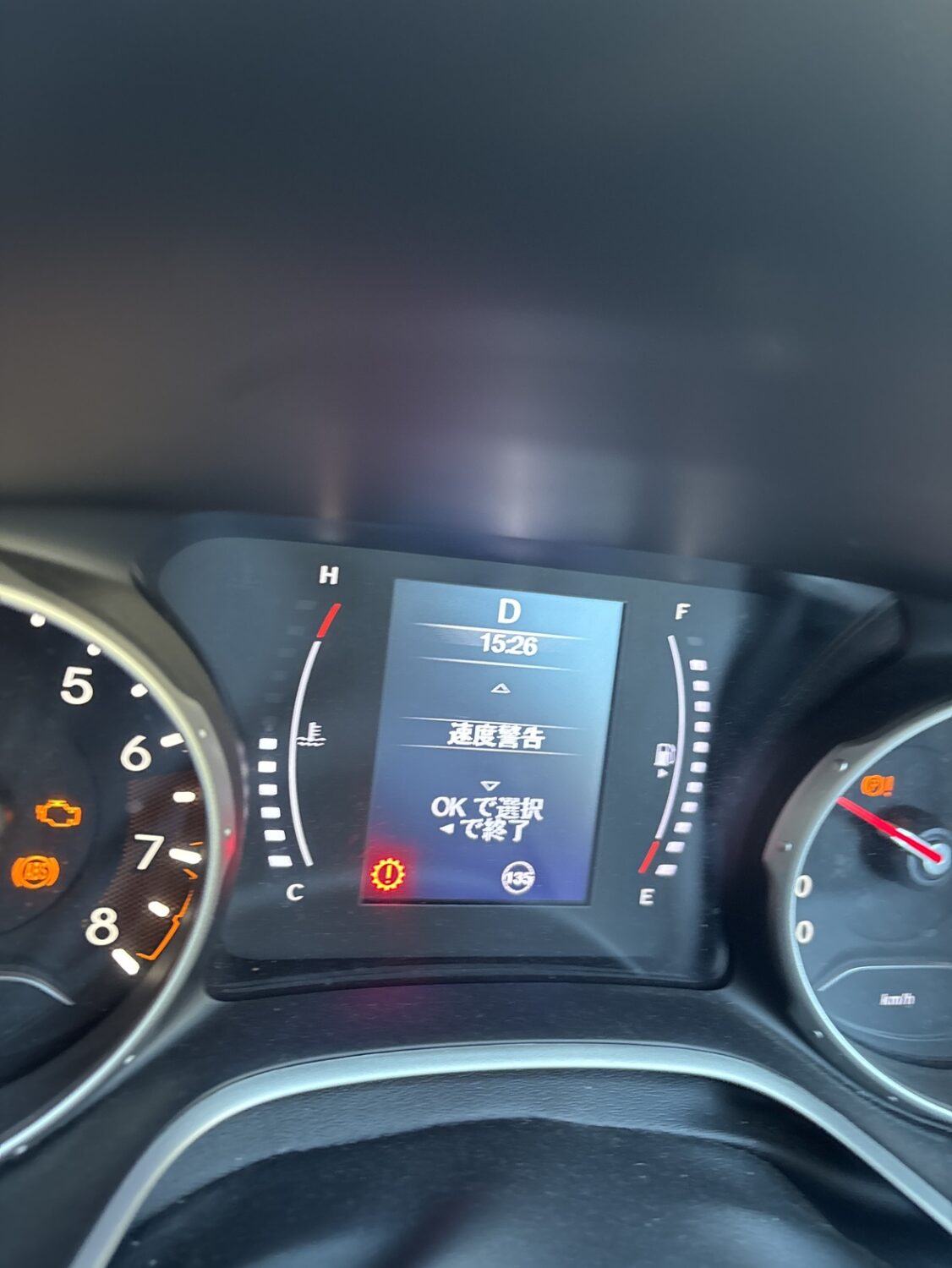 今季2度目、、、